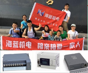 錯過了深圳馬拉松？那加入海藍(lán)一起爬山吧