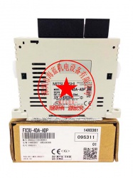 三菱PLC擴(kuò)展模塊FX2N-4DA改為FX3U-4DA，程序需要如何改？