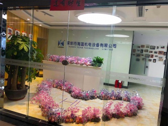 海藍(lán)機(jī)電誠聘銷售精英 名額有限，欲進(jìn)從速！