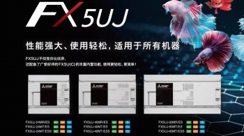 三菱所有系列plc，三菱PLC型號(hào)及系列有哪些？
