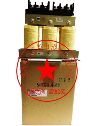 FR-HAL-H45K三菱電抗器免費(fèi)選型，提供使用手冊