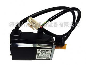 三菱伺服電機HG-MR053B帶制動剎車，三菱電機重量0.54KG,三菱伺服廣東深圳代理，深圳海藍機電