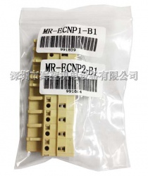MR-ECNP2-B1三菱伺服配件，伺服電機(jī)電源用接插件